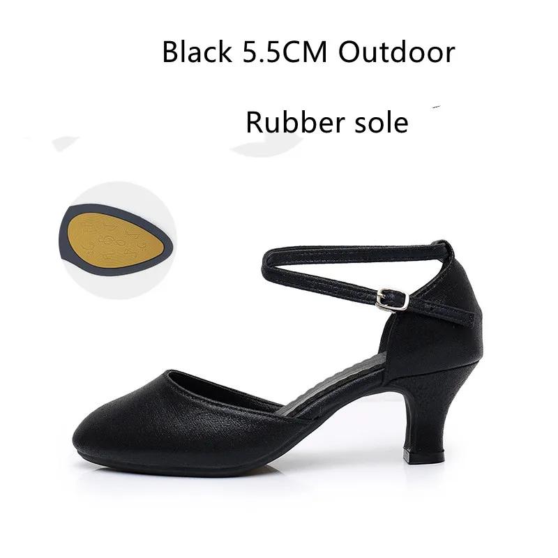 Standard-Damenschuhe Perlmutt Damen Standard-Tanzschuhe Geschlossene Zehen Salsa-Schuhe Gummi Weiche Laufsohle Modern Dance Niedriger Absatz