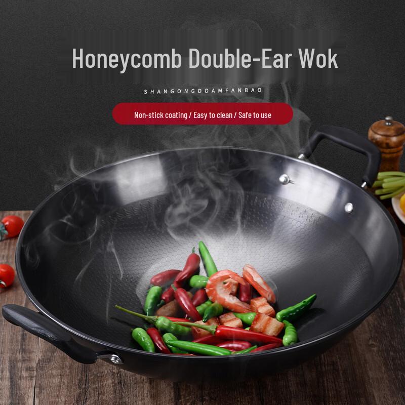 Zhi Shi 41cm Universal Wrought Iron Non-stick Wok with Lid