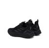 Мужские кроссовки adidas Terrex free hiker 2.0 low hiking ie5110 чёрные