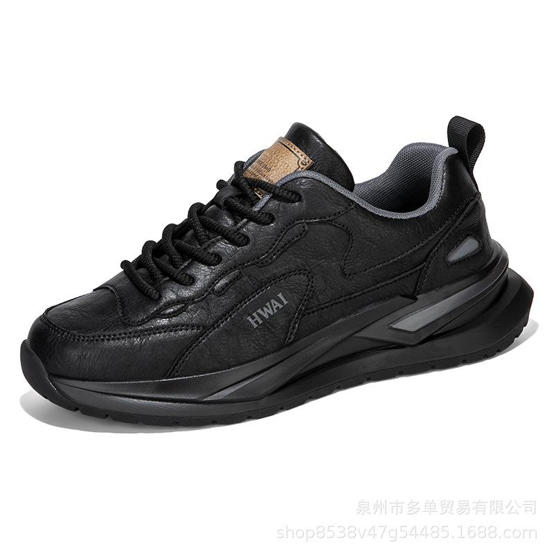 Light Luxury Low-top Thin-soled Cushioning Sports Shoes, High-quality Comfortable Casual Shoes, New Dad Shoes