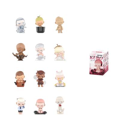 POP MART Kubo Breathing In Series Tonight Or Never Figure, Single Mystery Box