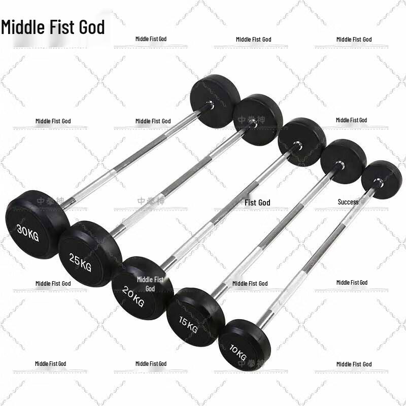 Zhongquanshen Rubber-Coated Fixed Barbell