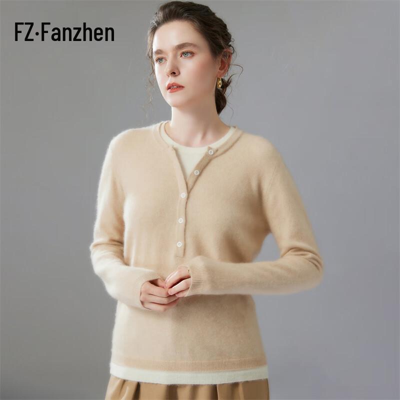 Fanzhen Women's Faux Two-Piece Cashmere Blend Sweater