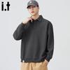 CHOCOOLATEit Herren Retro Revers Langarm Sweatshirt