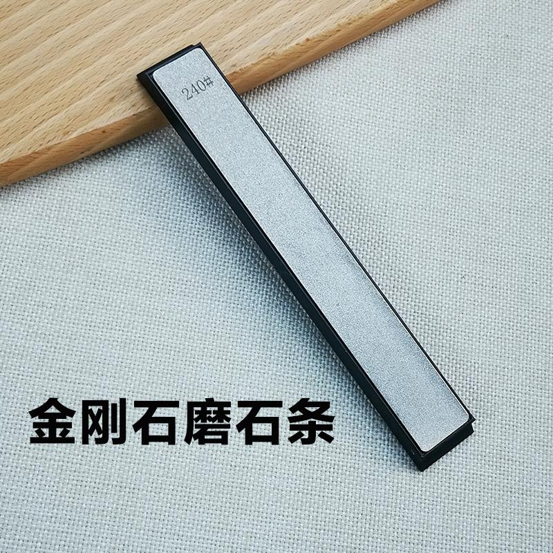 Diamond Professional Sharpener for Knife Sharpening Stone System Kitchen Frinding Blade Fine Grinding Tool Fixed Angle Sharpener