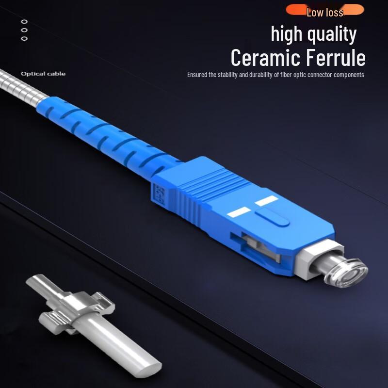 Qishao Telecom-Grade Armored SC-SC Duplex Fiber Optic Patch Cable