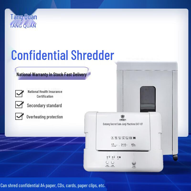 TANG QUAN Multi-function Storage Media Destroyer DAT-07