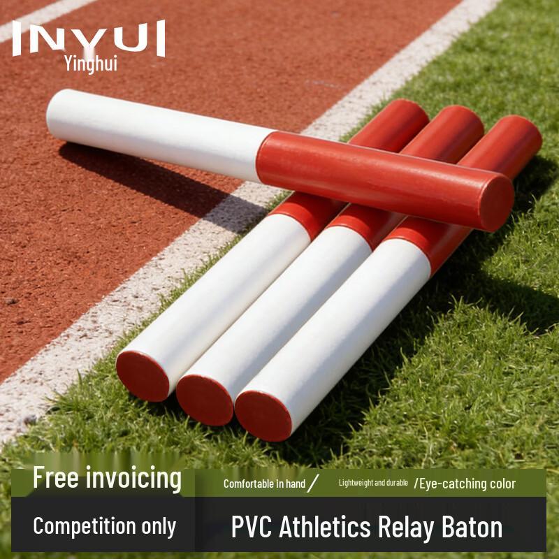 INVUI PVC Athletics Relay Batons