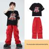 Kids' Hip Hop Dance Outfit: Boys' Trendy Set & Girls' Crop Top with Cargo Pants - Summer Jazz Performance Wear