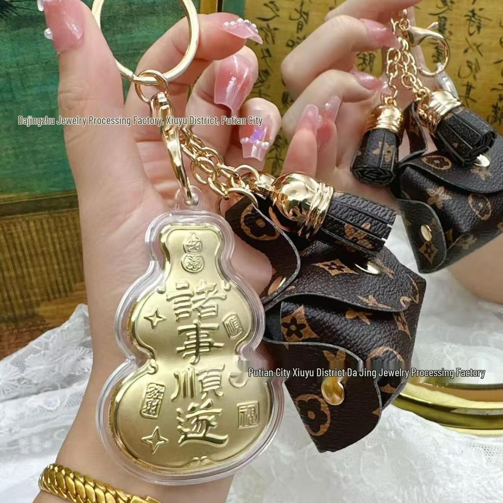 Pure Gold Tian Guan Ci Fu Mobile Phone Gourd Keychain Ornament Gift