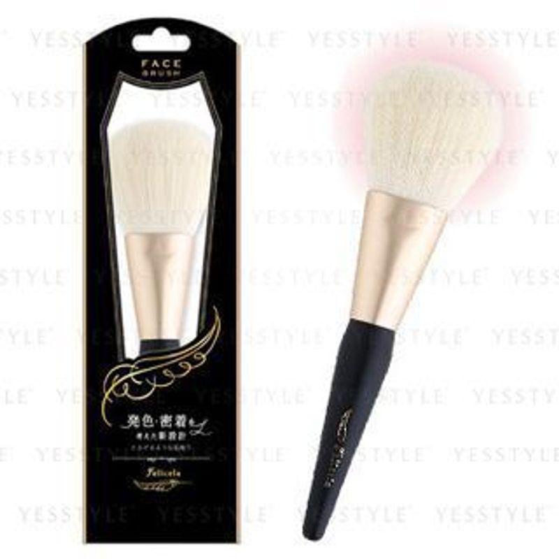 

Beauty World - Felicela Face Brush