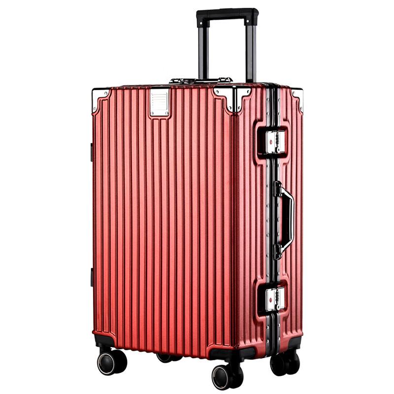 OEING Student Aluminum Frame Carry-on Luggage 22 inch