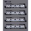 KATO N Gauge 205 Series 3100 Senseki Line Color (Single Pantohograph) 4-Car Set, Model Train, 10-2102
