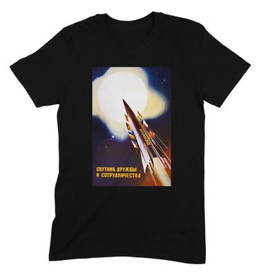 T-Shirts & Muskelshirts – T-Shirts