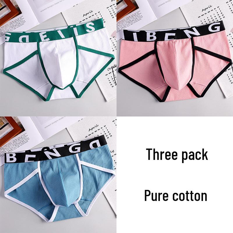 Herren Baumwollslips mit mittlerer Taille - Bequem, Trendy, Lässige Shorts