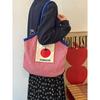Large-capacity Single-shoulder Bag, Casual Beach Bag, Tote Bag