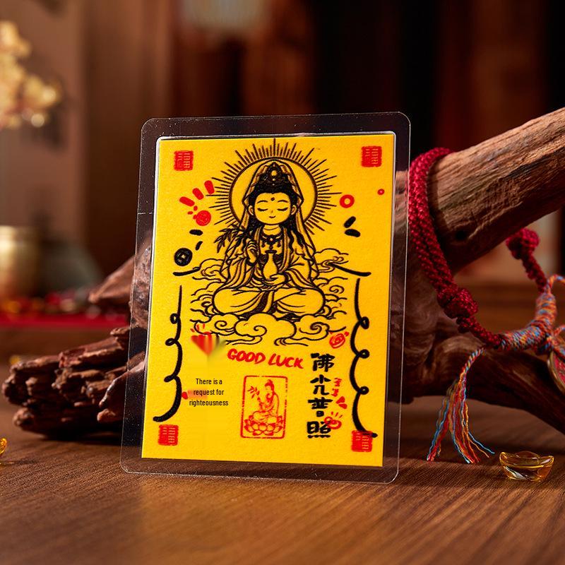Putuo Mountain Talisman Souvenir: Blessing Cultural Phone Stickers & Temple Fair Cards.