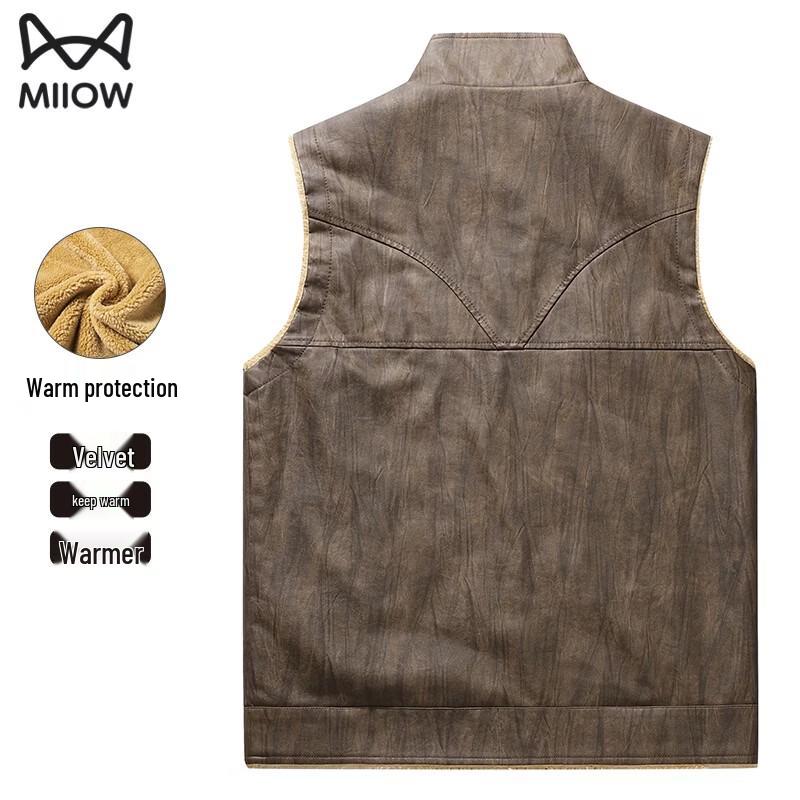 MiiOW Men's Warm Leather Vest