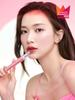 Mude Glacé Lip Tint 3g
