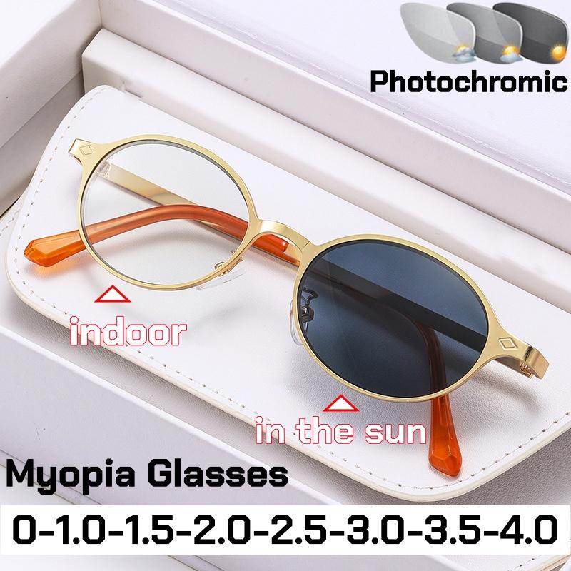Outdoor Photochromic Myopia Glasses for Men Luxury Designer Metal Oval Frame Color Changing Near Sight Eyeglasses Outdoor Eye Protection Eyewear