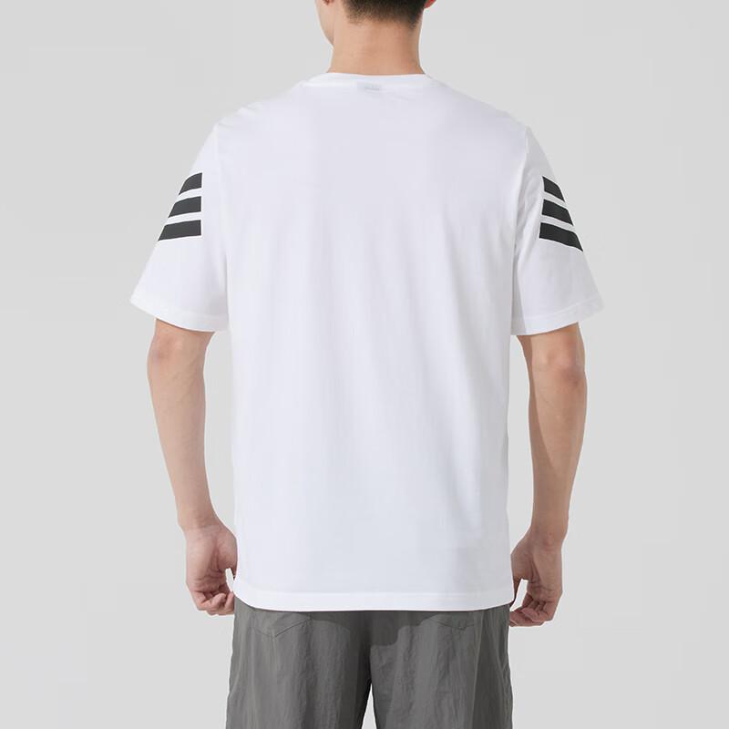 Adidas Soft Comfortable Breathable Striped Short Sleeve T-Shirt Men Tops White JD4880
