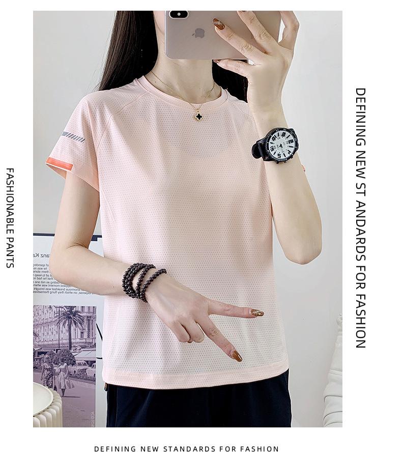 2025 Summer Ice Silk Short Sleeve Cool Fitness Top for Men and Women