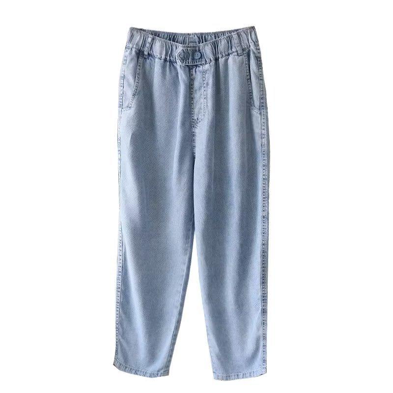 Damjeans i stor storlek Vårblå Elastisk midja Enfärgad Lös Haremsjeans Mångsidiga Vida ben Baggy Byxor Dam