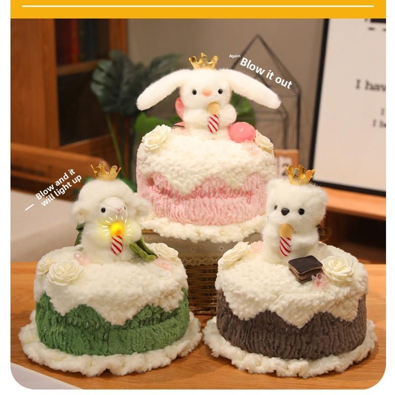 Creative Cake Shaped Plush Bear With Light For Kids And Teens Gift