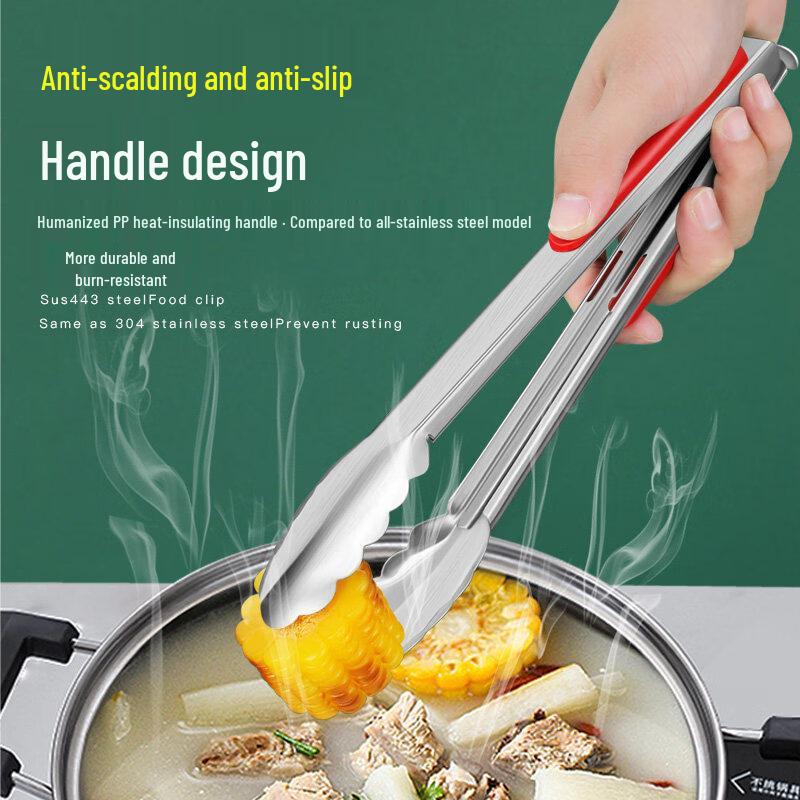 ZISIZ Szczypce kuchenne do grilla