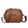 Women's bag new casual small square bag multi-compartment shoulder messenger bag mother bag atmospheric women's bag