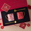 Paris Rose Bone China Gold Handle Water Cup Wedding Gift Couple Pair Cup Premium Gift Box Tea Cup Coffee Cup