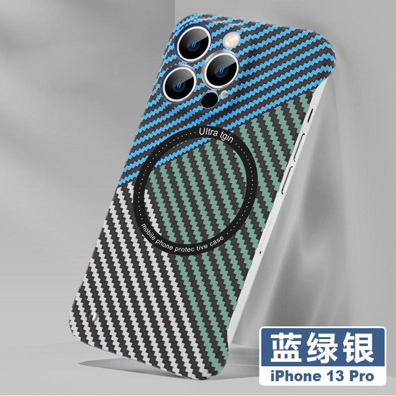 Frameless for iPhone11promax carbon fiber pattern magnetic mobile phone case Apple 11 ultra-thin anti-drop sheath