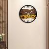 12Inch Wall Clock NonTicking Wood Grain Analog Movement for Living Room, Bedroom, Kitchen Sx1