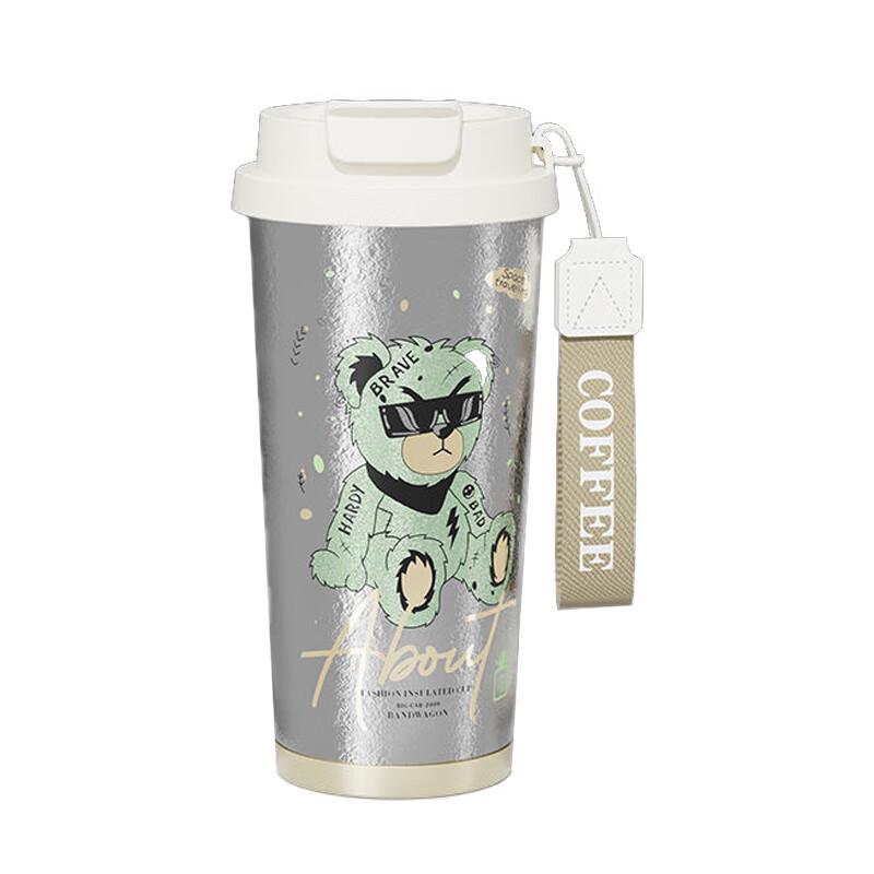 

APLO Emerald Bear Titanium Insulated Coffee Cup