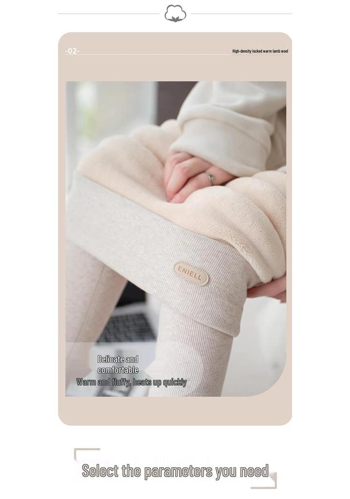 Women's High-Waist Brushed Warm Pants - Autumn Winter Elastic Skinny Fit, Butt-Lifting, Cold Protection Versatile Base Layer.
