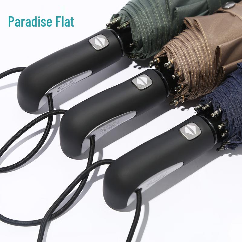 Автоматический складной зонт Paradise Umbrella 30729E Черный