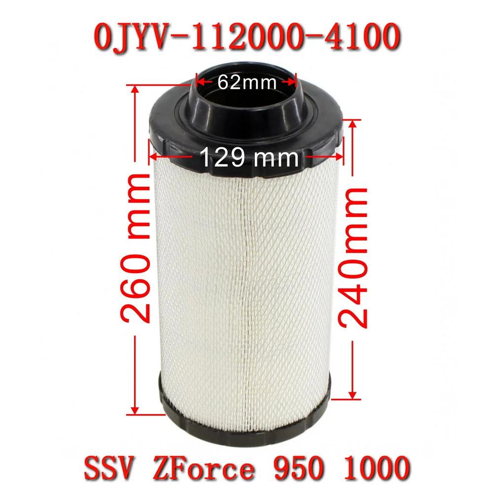 For CFMOTO 0JYV-112000-4100 - Air Filter Element