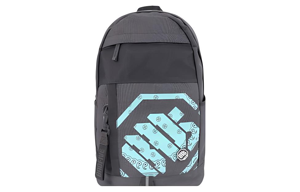 Li Ning Fabric Backpack Regular Unisex Gray ABSR188-3