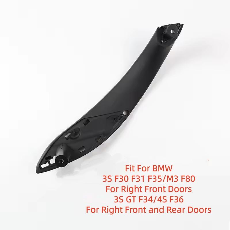 F30 Interior Accessories Inner Door Handle for BMW 3 Series F30 316d 318d F31 320i 325d Inner Handle Pull Trim Cover 51417279311