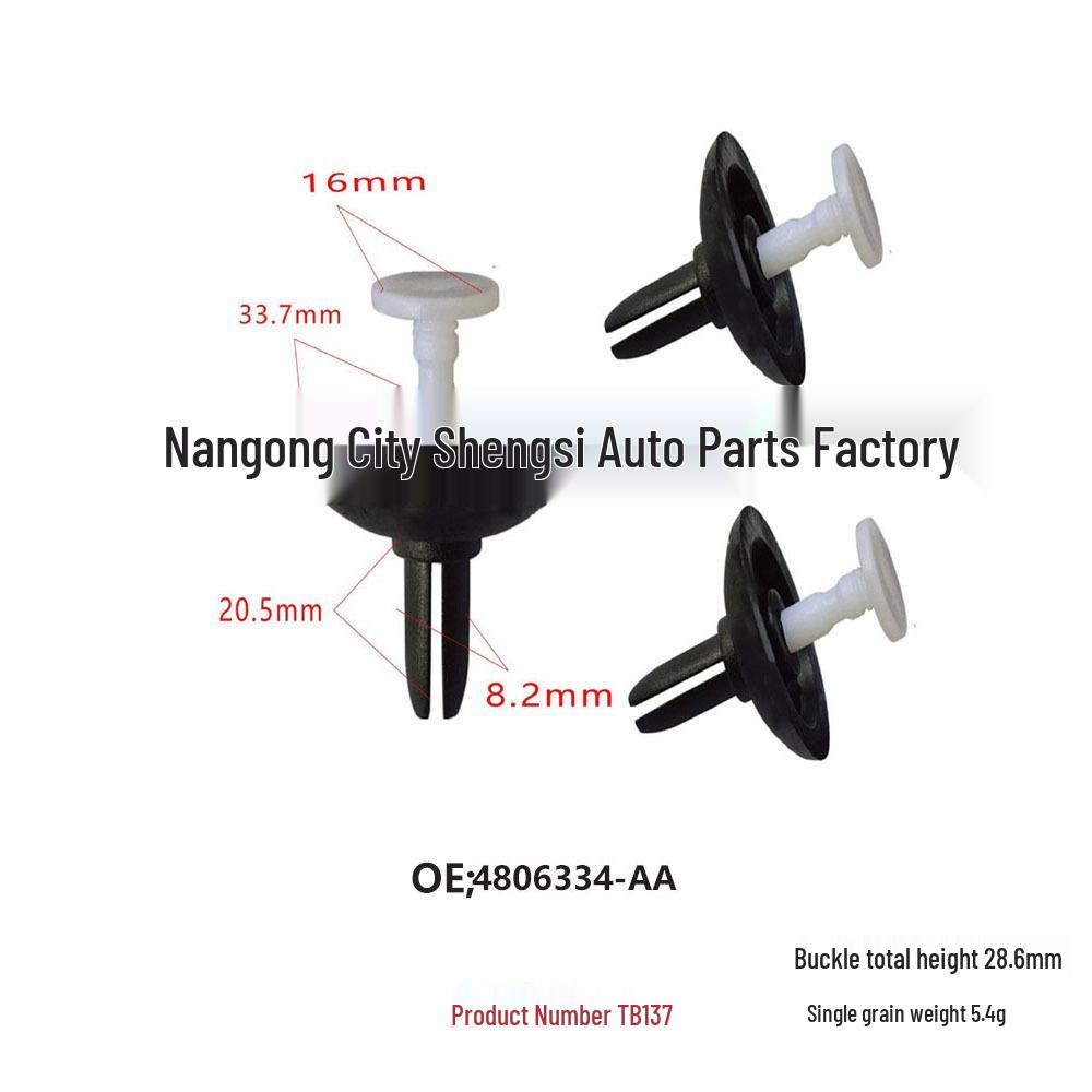 

Mitsubishi Chrysler Interior Trim Panel Fastener Clips 10,000 pcs