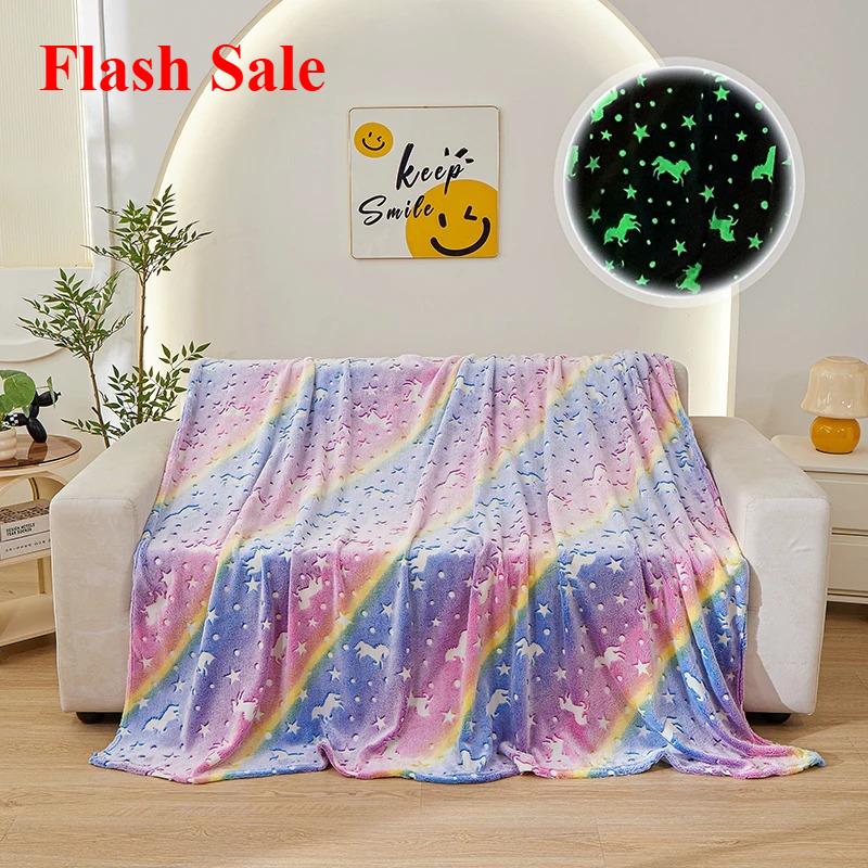 2025 new luminous rainbow unicorn pegasus star flannel blanket machine washable printing and dyeing blanket