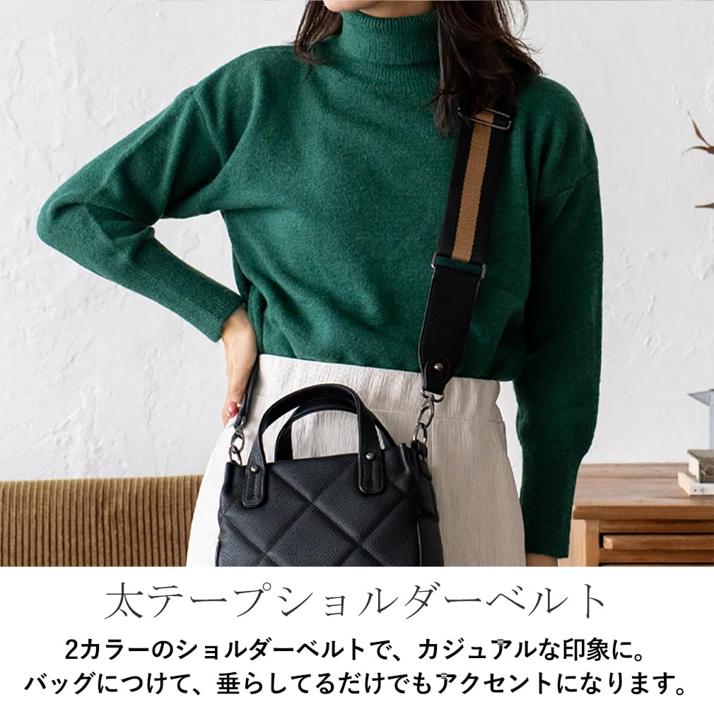 VITAFELICE Quilted 2-Way Tote Bag for Women (inb-10087p) (Mocha)