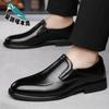 New Men's Shoes Business Leather Shoes Dress Casual Shoes Spring Low-top Foot-fitting British Gentleman Leather Shoes