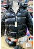 European Style Glossy Padded Short Hooded Cotton Jacket - Autumn/Winter 2025 Trend