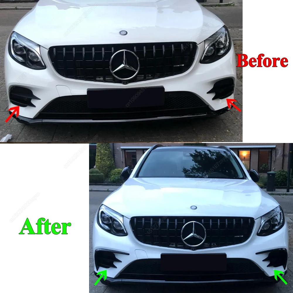 Car Front Bumper Splitter Spoiler Fog Light Trim Wind Knife For Mercedes Benz GLC Class X253 GLC260 300 GLC43 AMG 2016-2019 ABS