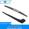 Rear Window Wiper Blade for Volvo V70 (2000-2004) - OE: 9203101