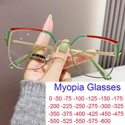 Modische Große Quadratische Anti-Blaulicht Damenbrille Ultraleichtes Metall Zweifarbiges Gestell Korrekturbrille Myopiebrille -4,5