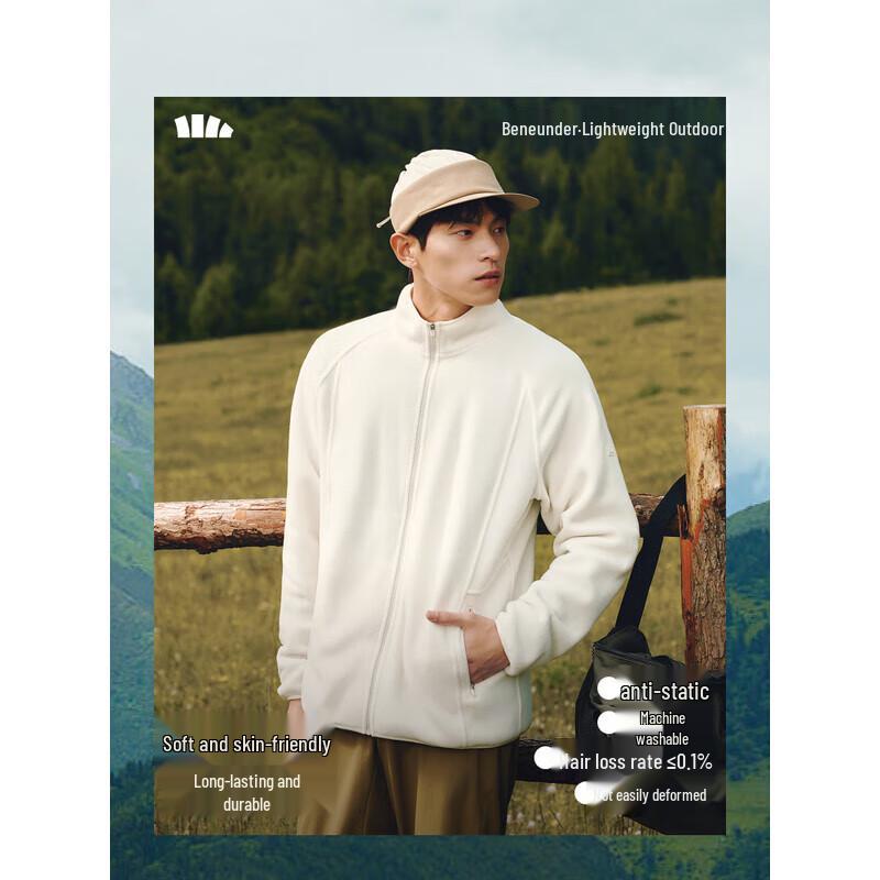 beneunder PM130 Fleece Cardigan Jacket