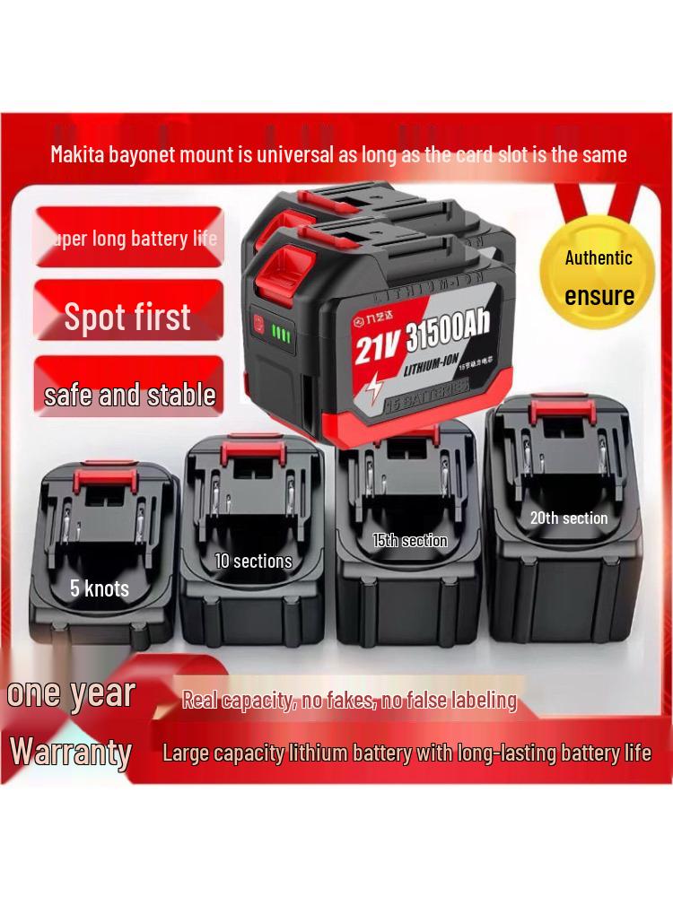 Compatible 21V Lithium Battery for Makita: Electric Wrench, Saw, Washer, Grinder, Impact Wrench