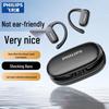 Philips TAT3708 Open-Ear Bone Conduction True Wireless Bluetooth Headset